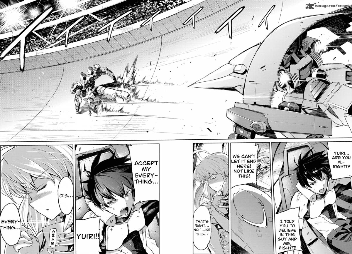 Mortal Metal Shibagane 1 36
