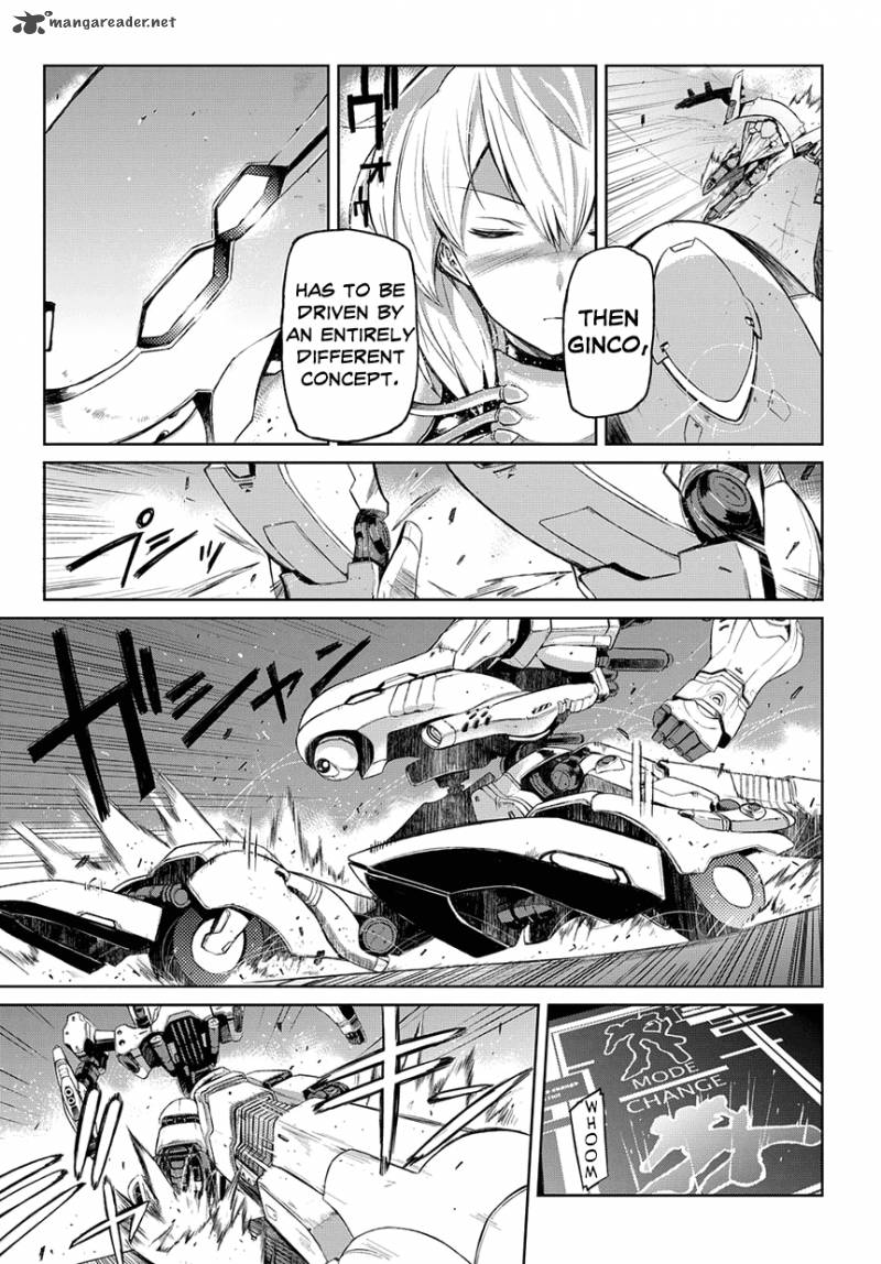 Mortal Metal Shibagane 1 38
