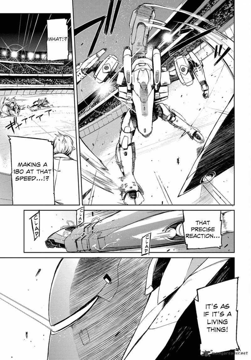 Mortal Metal Shibagane 1 40