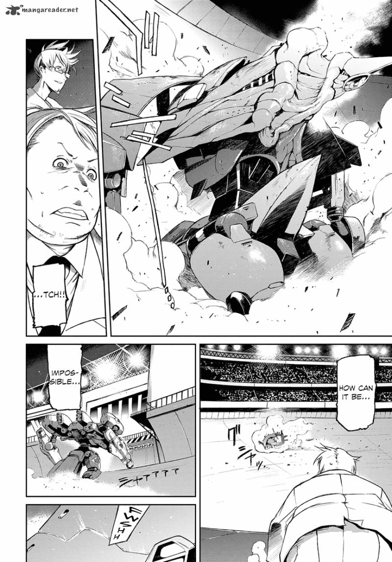 Mortal Metal Shibagane 1 42