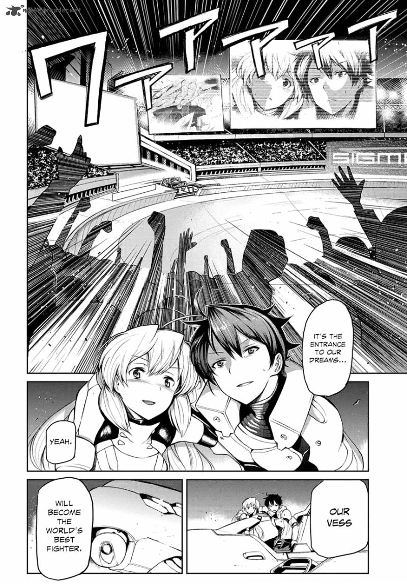 Mortal Metal Shibagane 1 44