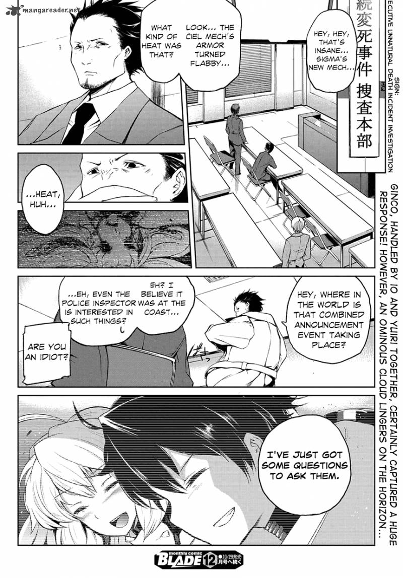 Mortal Metal Shibagane 1 46