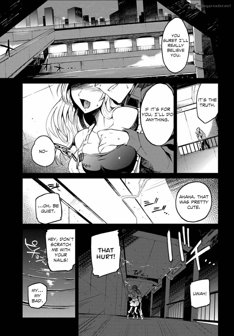 Mortal Metal Shibagane 1 7
