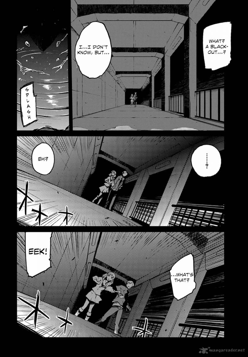 Mortal Metal Shibagane 1 8