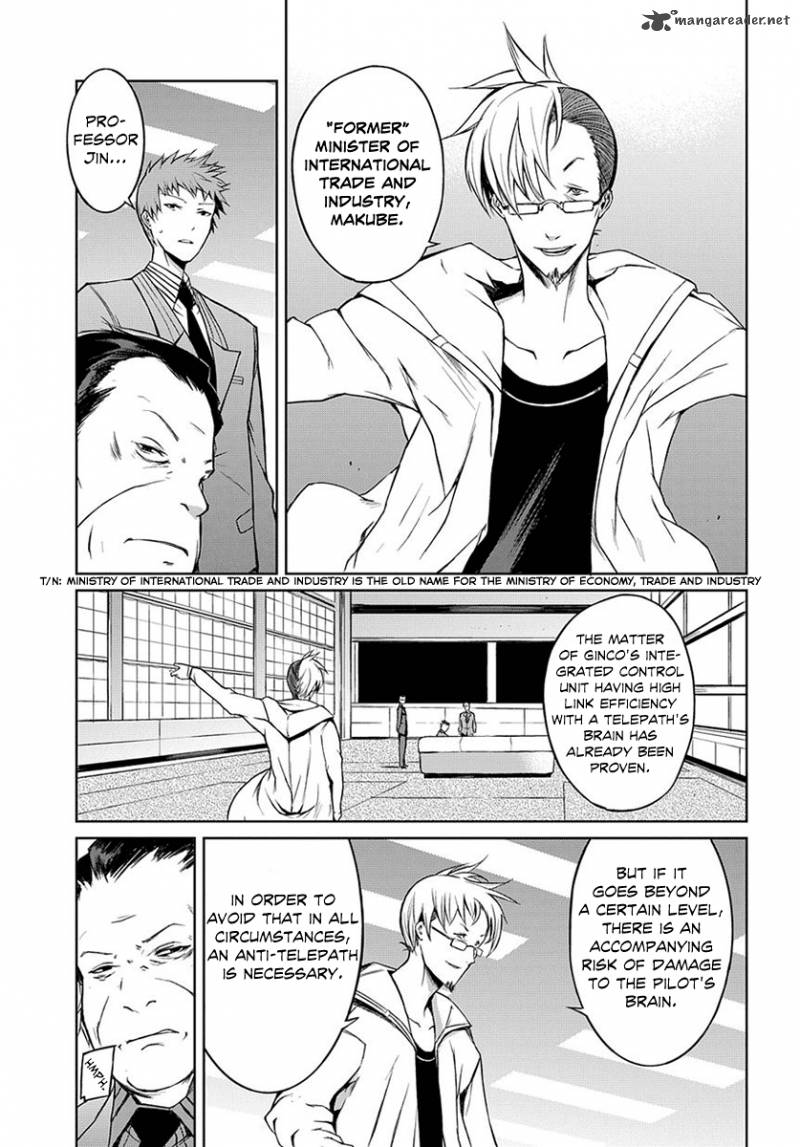 Mortal Metal Shibagane 2 12