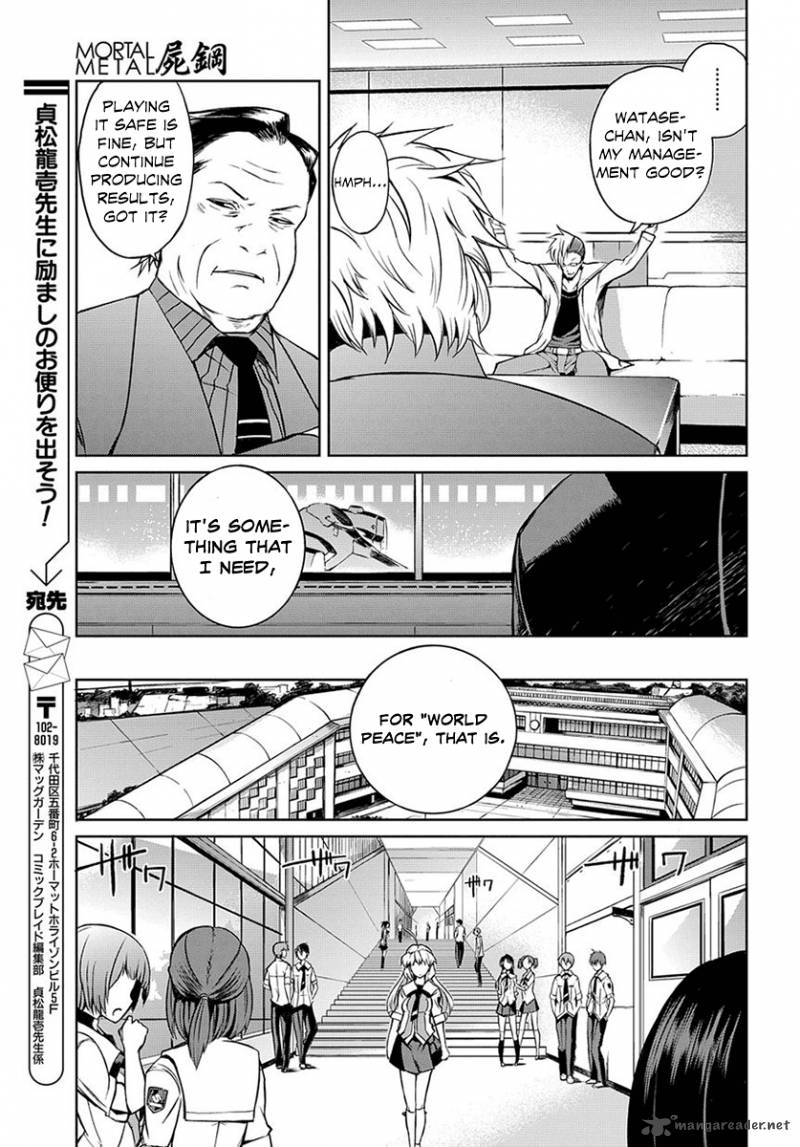 Mortal Metal Shibagane 2 14