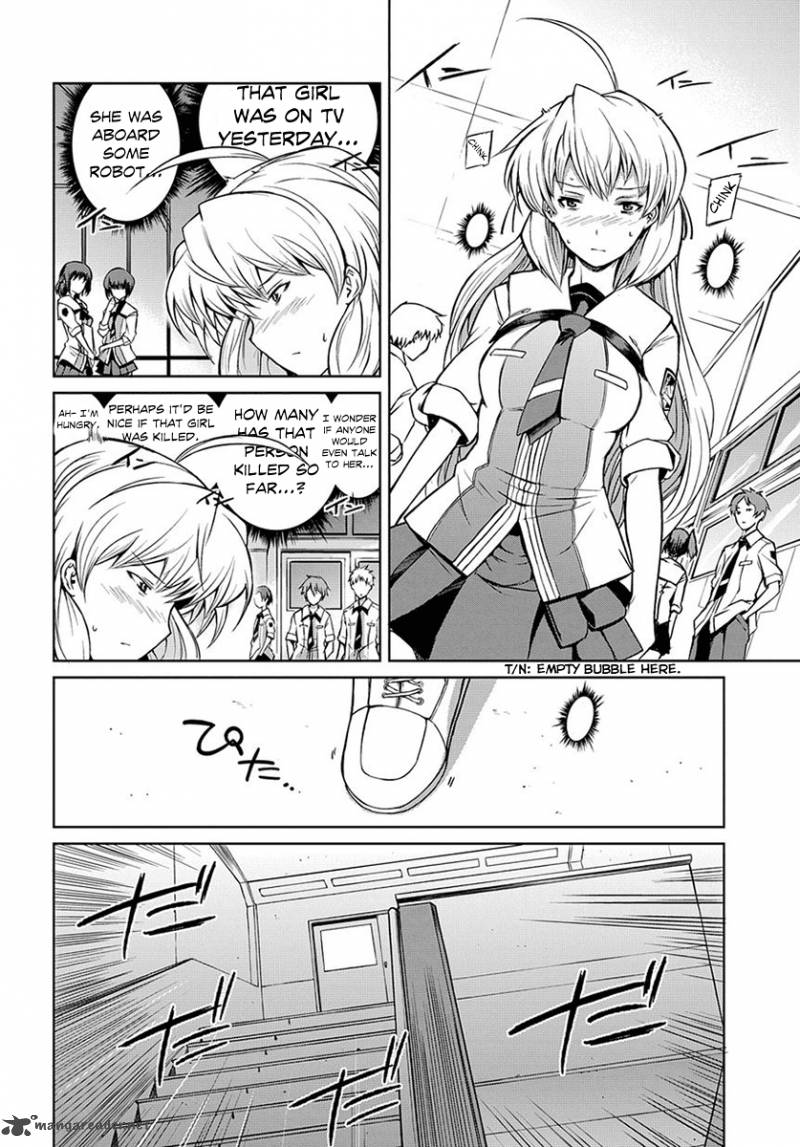 Mortal Metal Shibagane 2 15