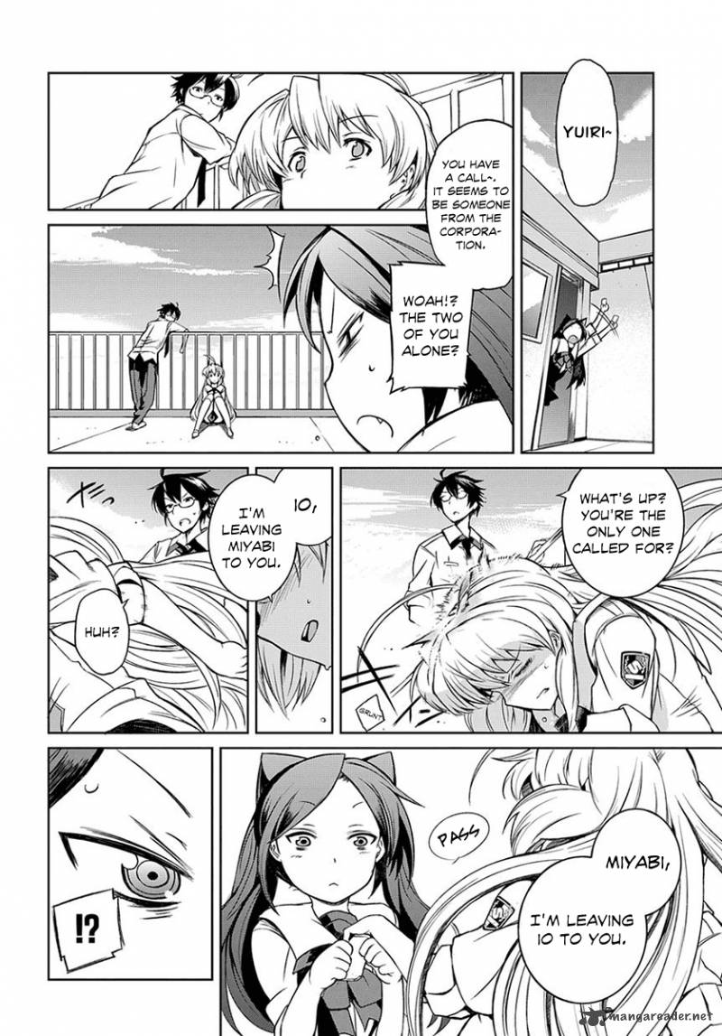 Mortal Metal Shibagane 2 19