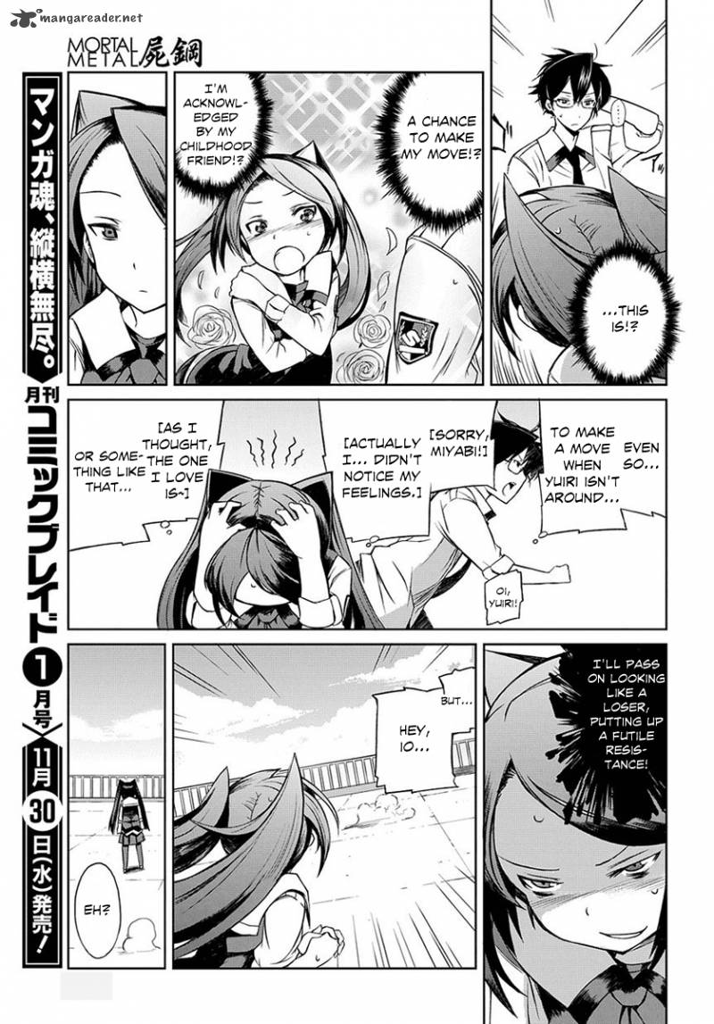 Mortal Metal Shibagane 2 20