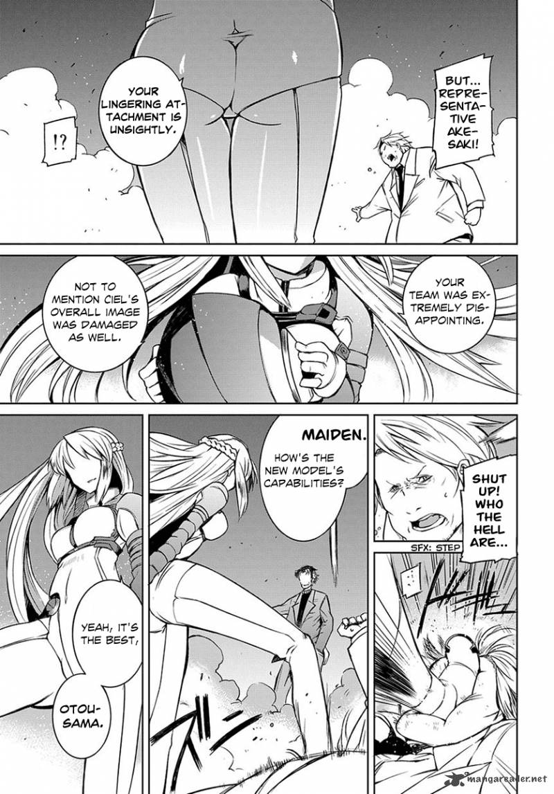 Mortal Metal Shibagane 2 26