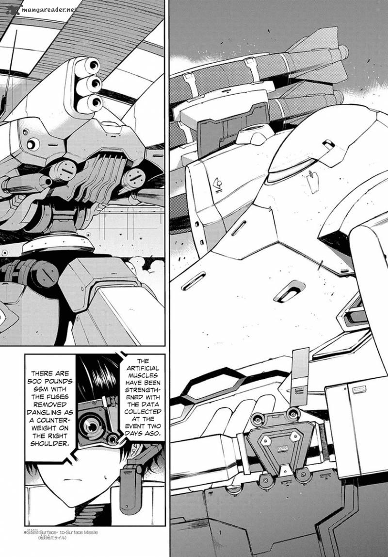 Mortal Metal Shibagane 2 5