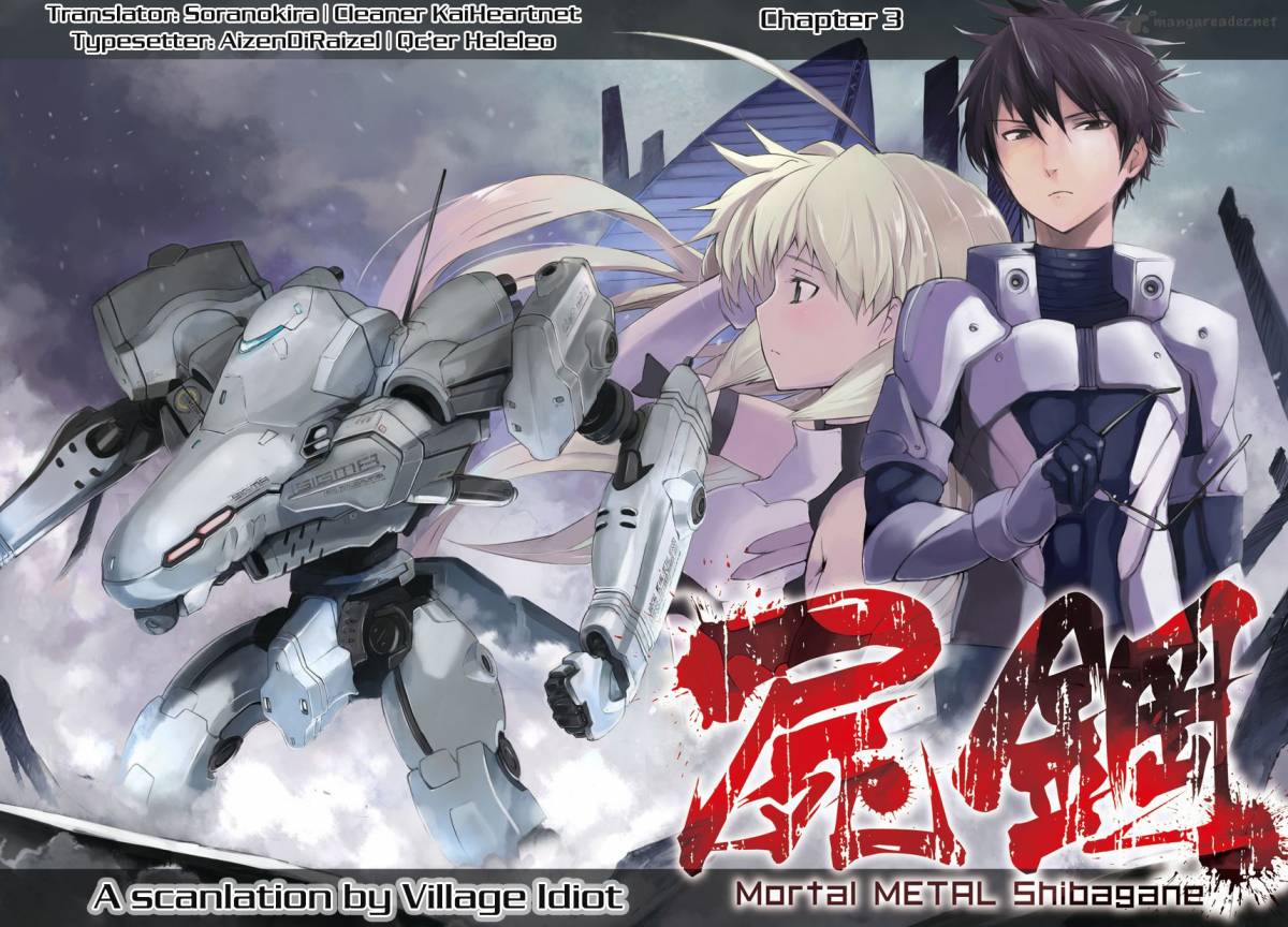 Mortal Metal Shibagane 3 1