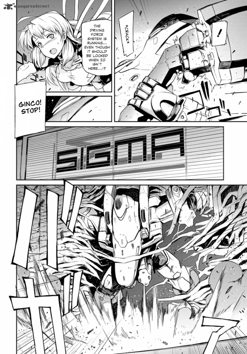 Mortal Metal Shibagane 3 12