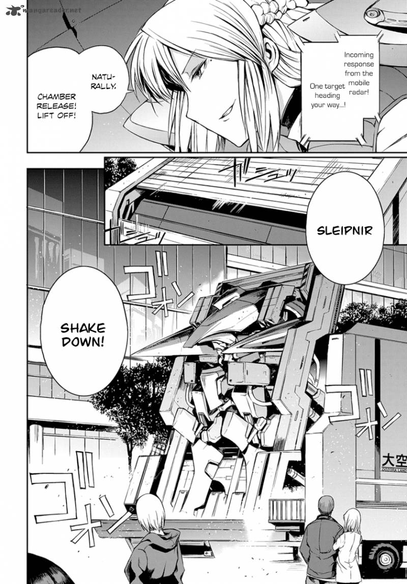 Mortal Metal Shibagane 3 16
