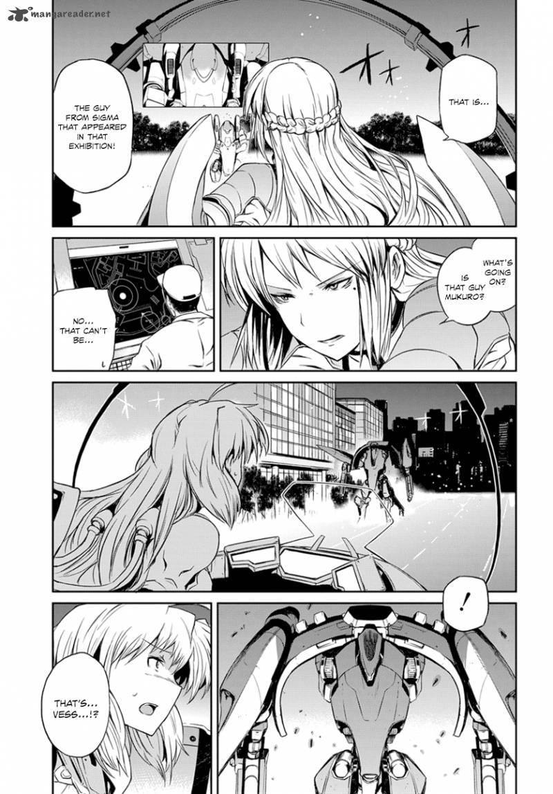 Mortal Metal Shibagane 3 19