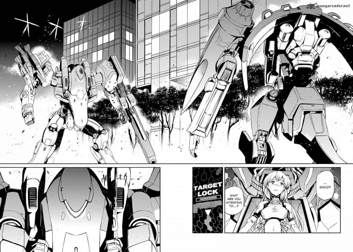Mortal Metal Shibagane 3 20