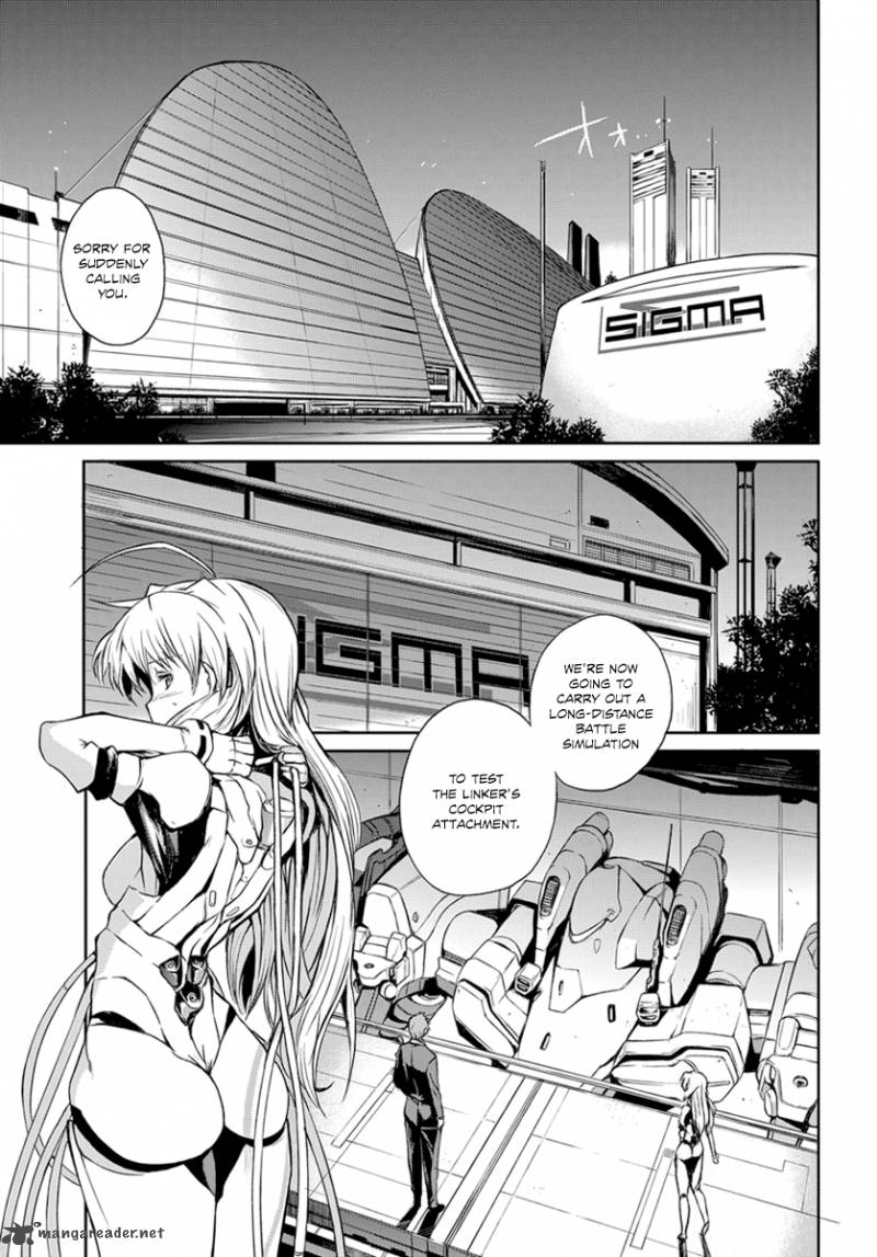 Mortal Metal Shibagane 3 9
