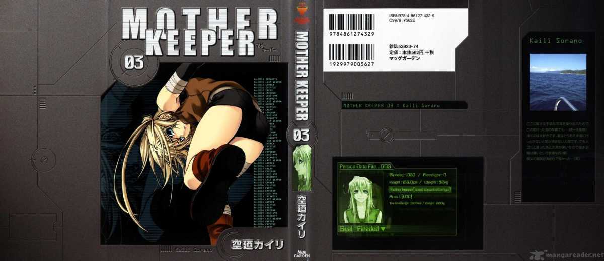 Mother Keeper 13 1