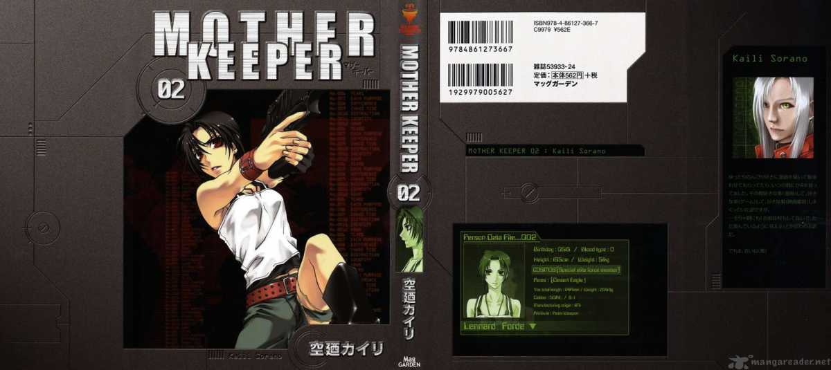 Mother Keeper 6 1