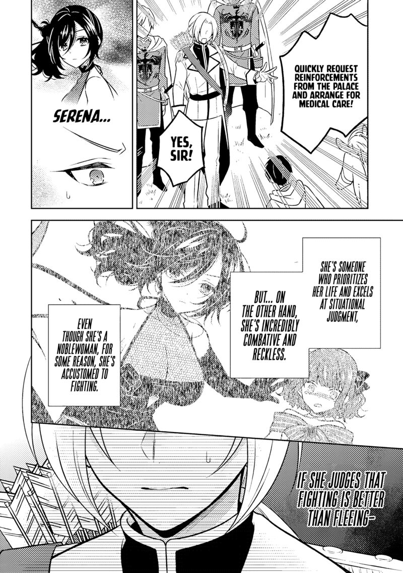 Moto Ansatsusha Tensei Shita Kizoku No Reijou Ni Narimashita 18a 11