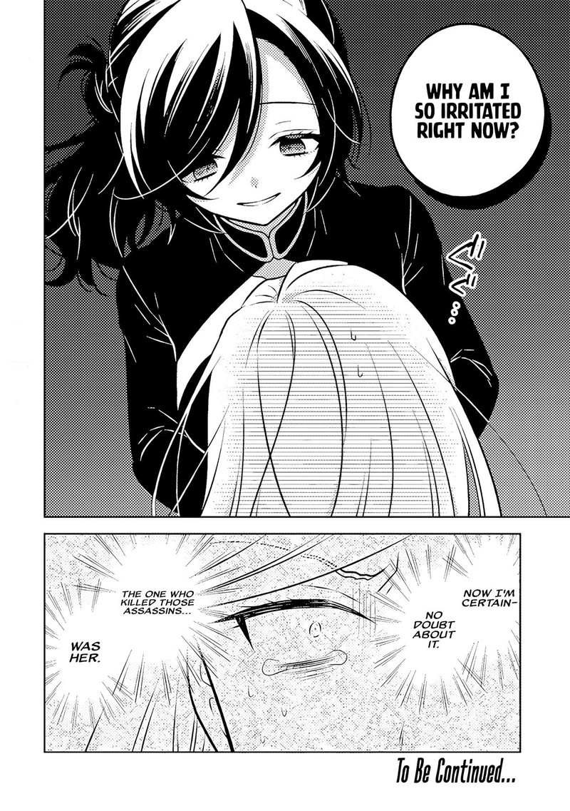Moto Ansatsusha Tensei Shita Kizoku No Reijou Ni Narimashita 19a 14