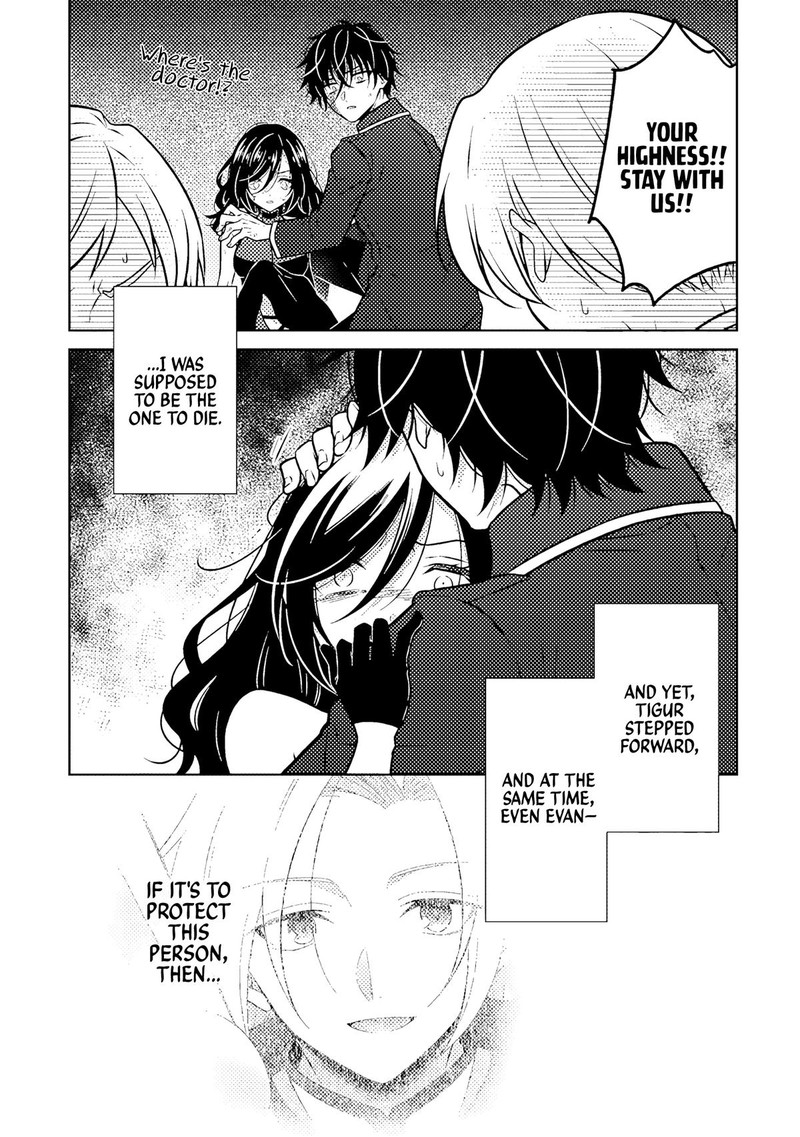 Moto Ansatsusha Tensei Shita Kizoku No Reijou Ni Narimashita 19a 3