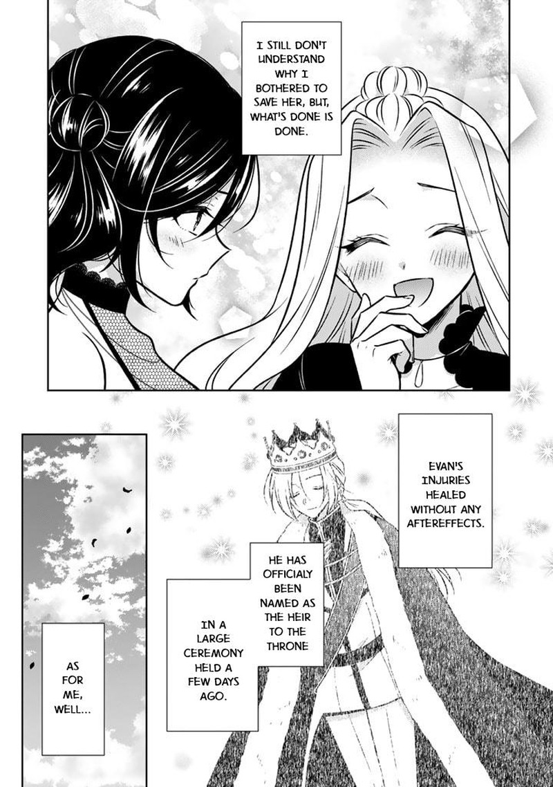 Moto Ansatsusha Tensei Shita Kizoku No Reijou Ni Narimashita 20 5