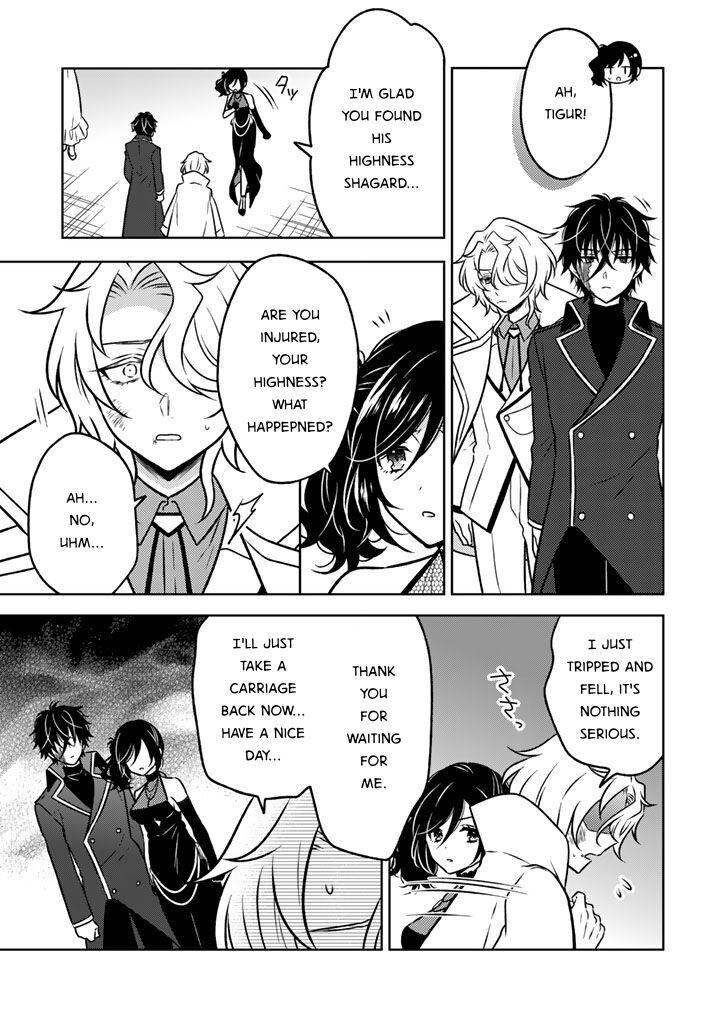 Moto Ansatsusha Tensei Shita Kizoku No Reijou Ni Narimashita 24 23