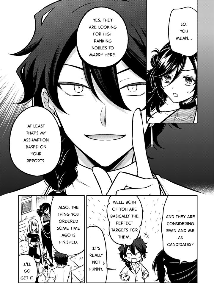 Moto Ansatsusha Tensei Shita Kizoku No Reijou Ni Narimashita 24 7