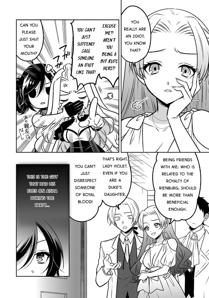 Moto Ansatsusha Tensei Shita Kizoku No Reijou Ni Narimashita 25 4