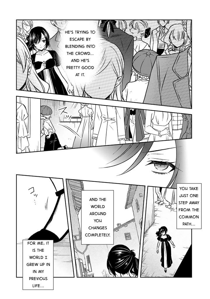 Moto Ansatsusha Tensei Shita Kizoku No Reijou Ni Narimashita 27 16