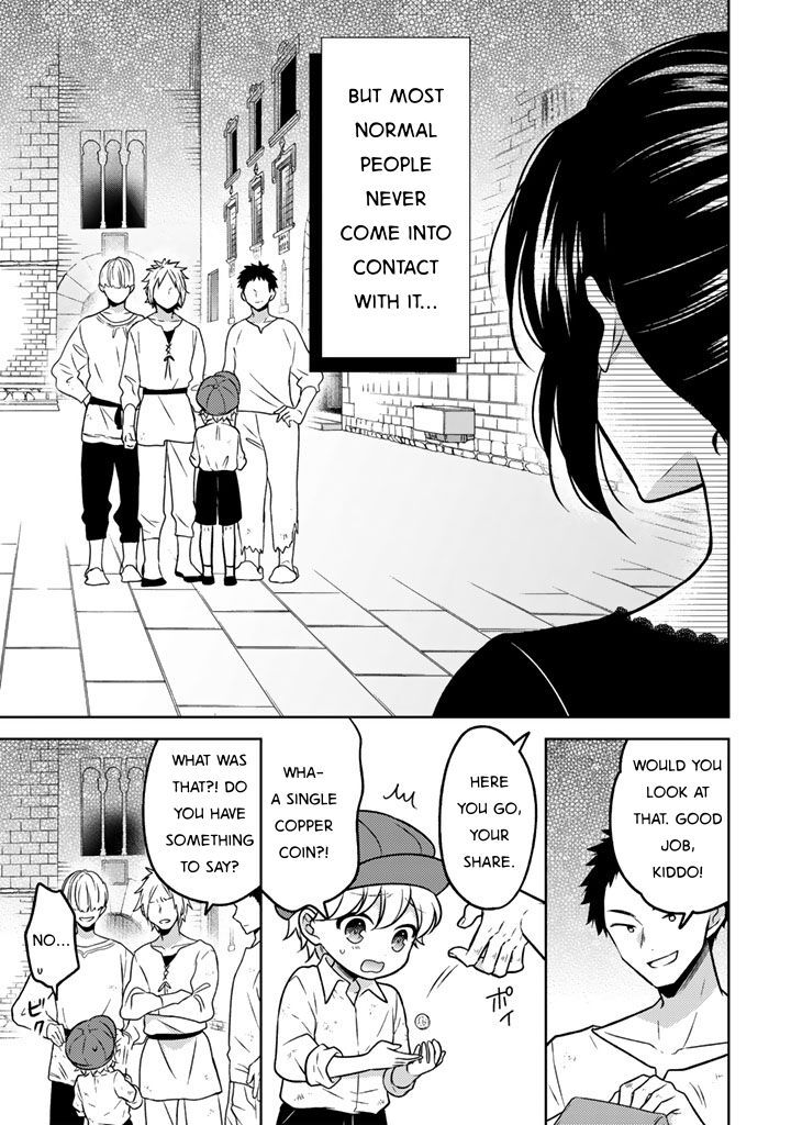 Moto Ansatsusha Tensei Shita Kizoku No Reijou Ni Narimashita 27 17