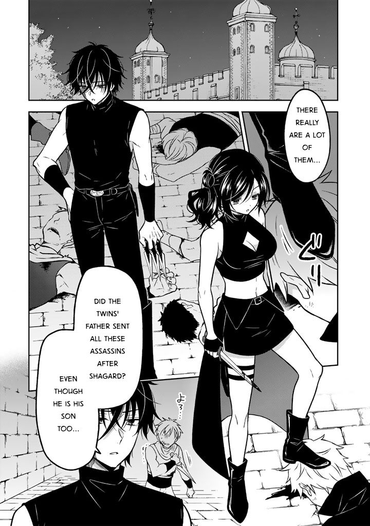 Moto Ansatsusha Tensei Shita Kizoku No Reijou Ni Narimashita 27 2