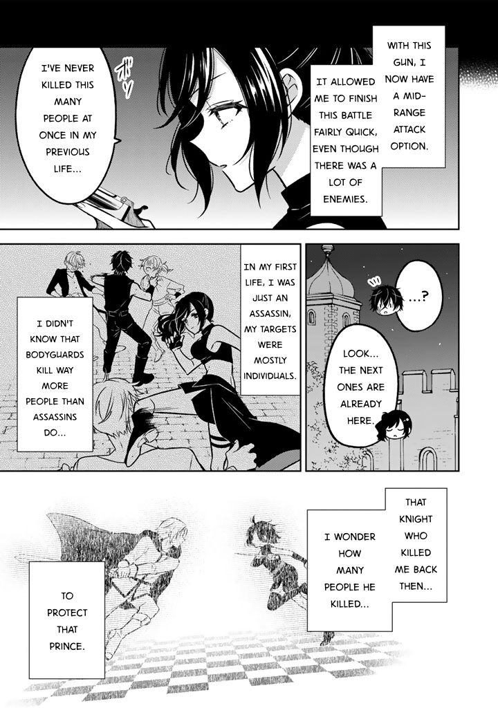Moto Ansatsusha Tensei Shita Kizoku No Reijou Ni Narimashita 27 7