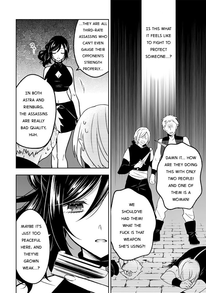 Moto Ansatsusha Tensei Shita Kizoku No Reijou Ni Narimashita 27 8