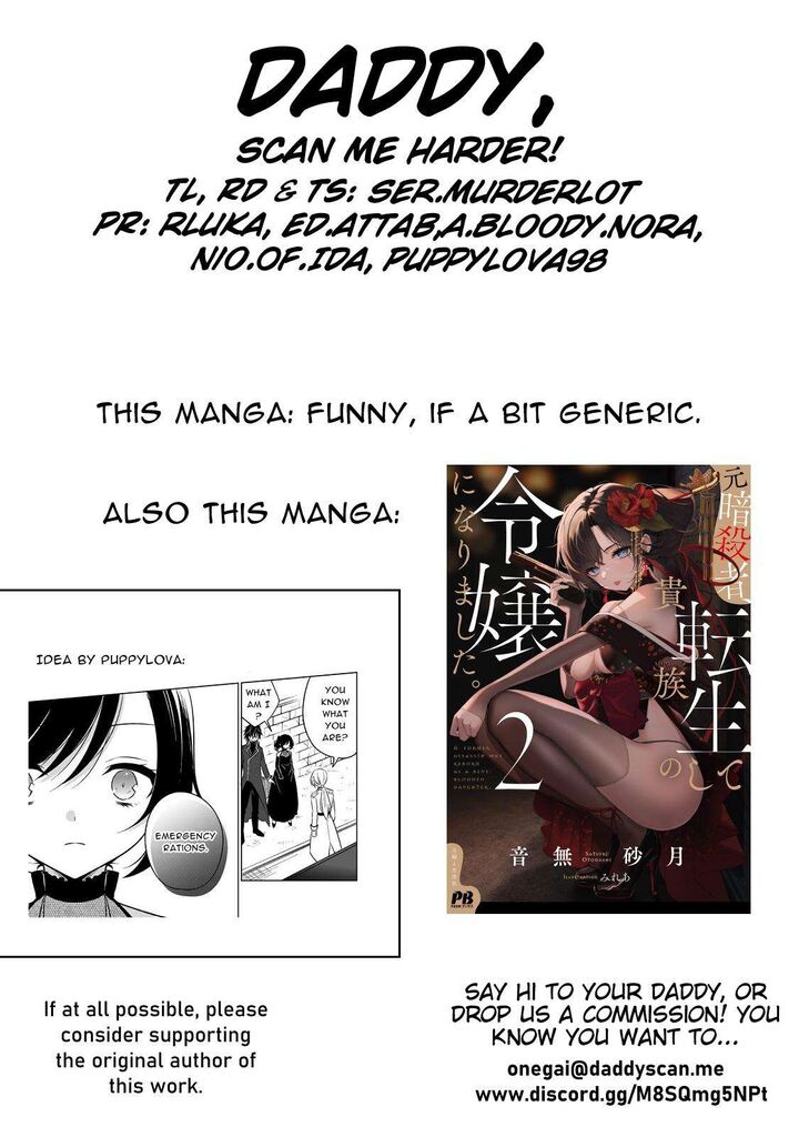 Moto Ansatsusha Tensei Shita Kizoku No Reijou Ni Narimashita 6b 13
