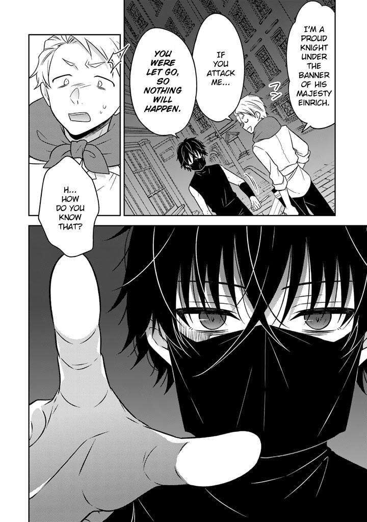 Moto Ansatsusha Tensei Shita Kizoku No Reijou Ni Narimashita 8b 8