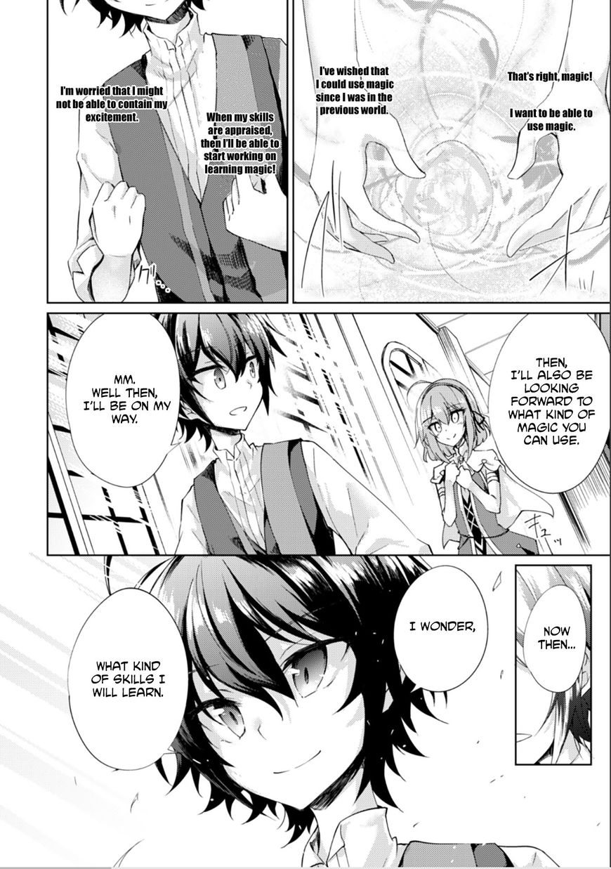 Moto Saikyou No Kenshi Wa Isekai Mahou Ni Akogareru 1 10