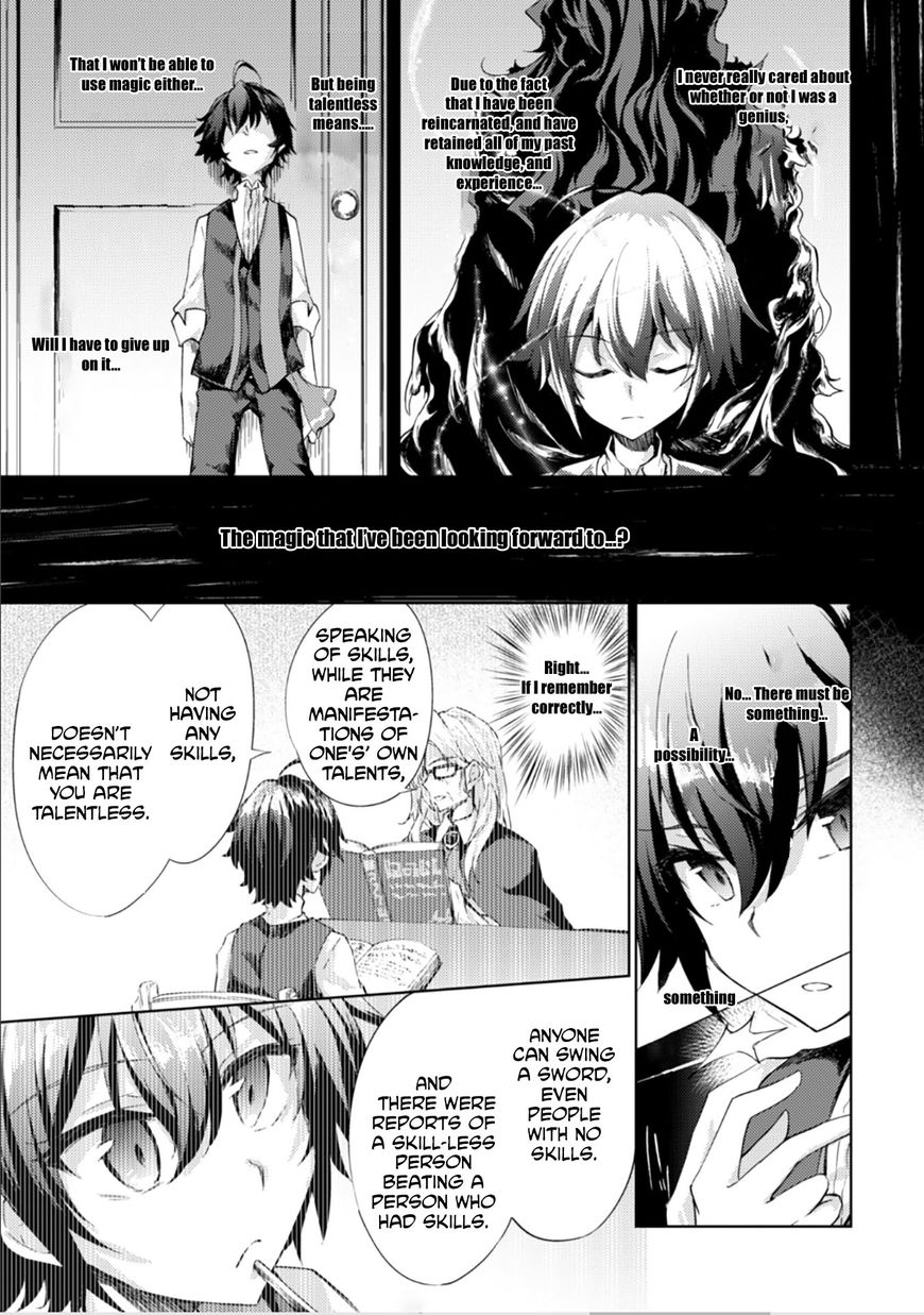 Moto Saikyou No Kenshi Wa Isekai Mahou Ni Akogareru 1 15