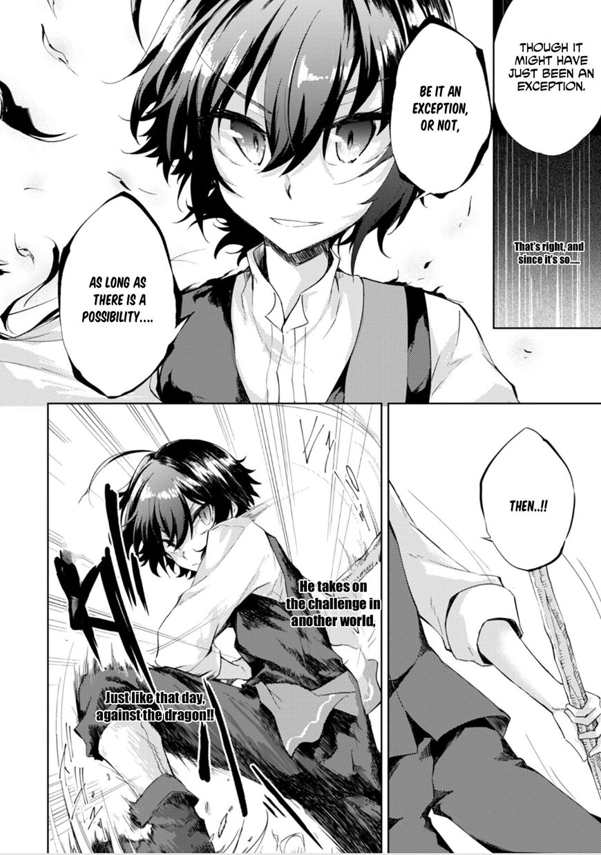 Moto Saikyou No Kenshi Wa Isekai Mahou Ni Akogareru 1 16