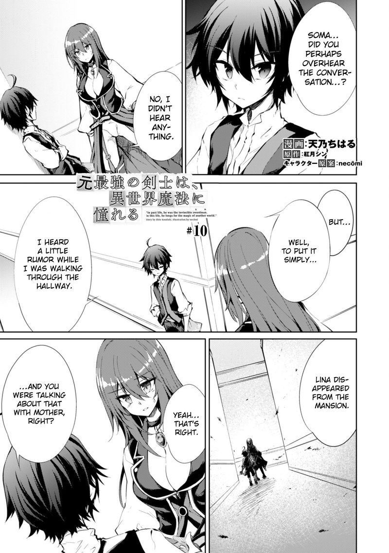Moto Saikyou No Kenshi Wa Isekai Mahou Ni Akogareru 10 1