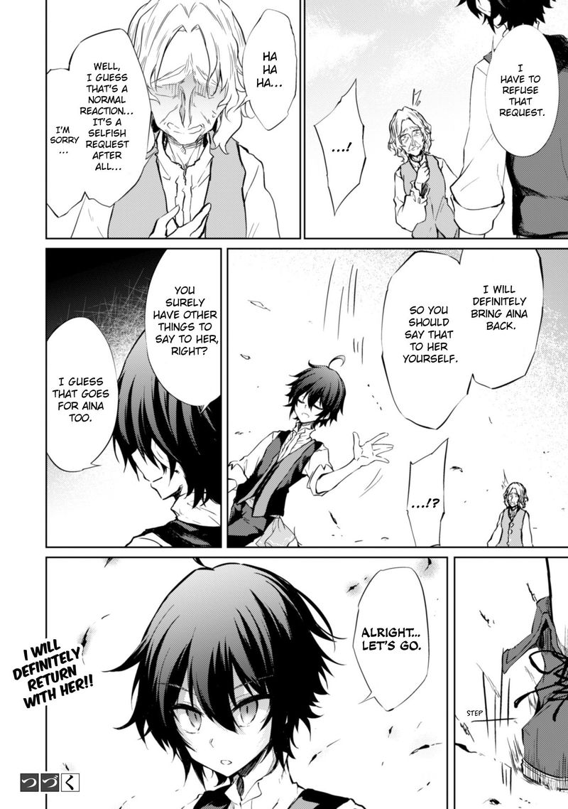 Moto Saikyou No Kenshi Wa Isekai Mahou Ni Akogareru 10 24