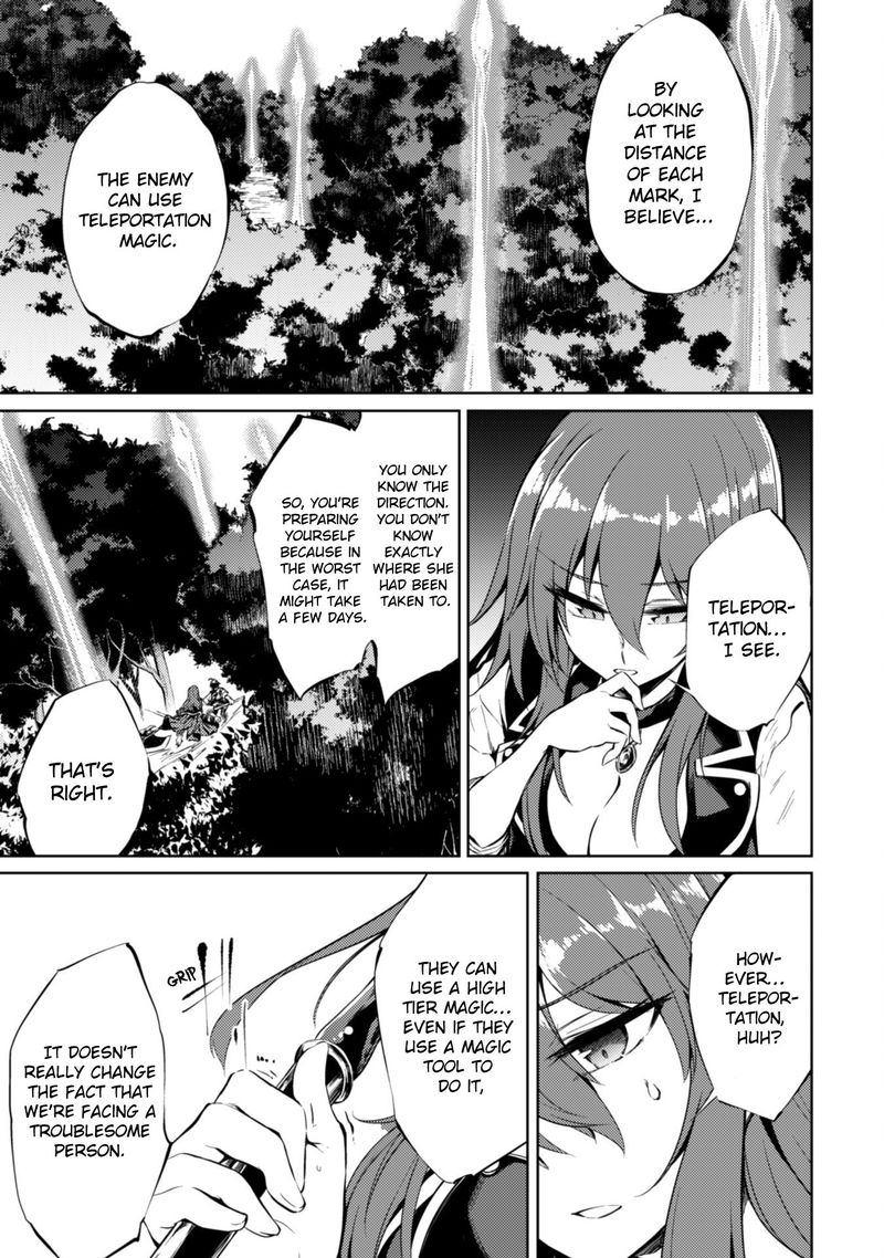 Moto Saikyou No Kenshi Wa Isekai Mahou Ni Akogareru 10 7