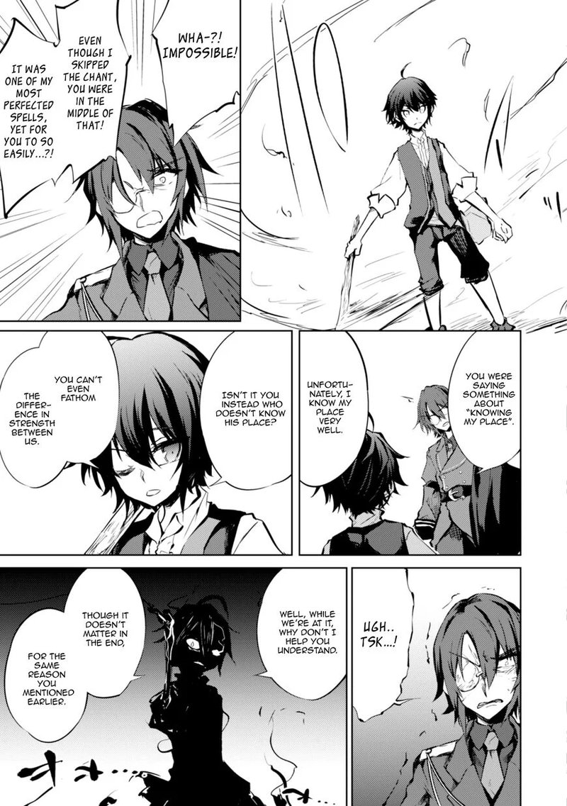 Moto Saikyou No Kenshi Wa Isekai Mahou Ni Akogareru 12 11