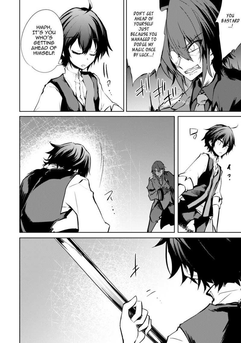Moto Saikyou No Kenshi Wa Isekai Mahou Ni Akogareru 12 12