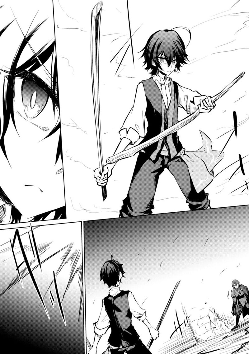Moto Saikyou No Kenshi Wa Isekai Mahou Ni Akogareru 12 13