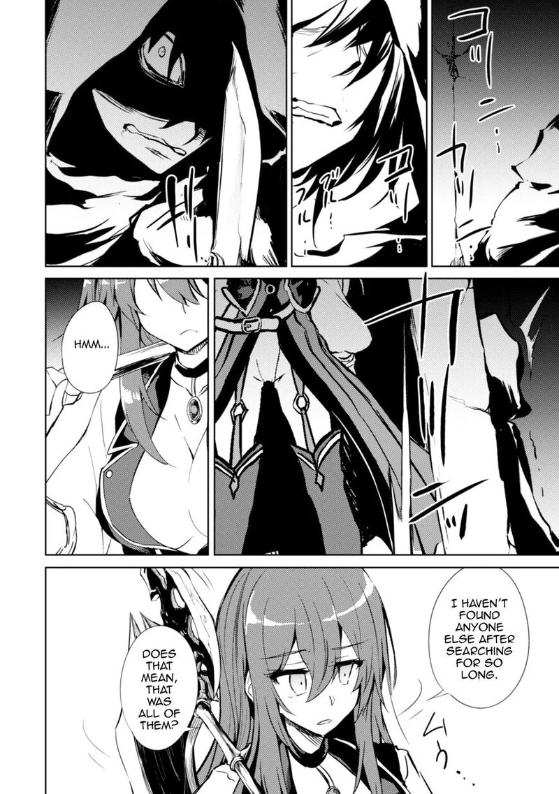 Moto Saikyou No Kenshi Wa Isekai Mahou Ni Akogareru 12 14