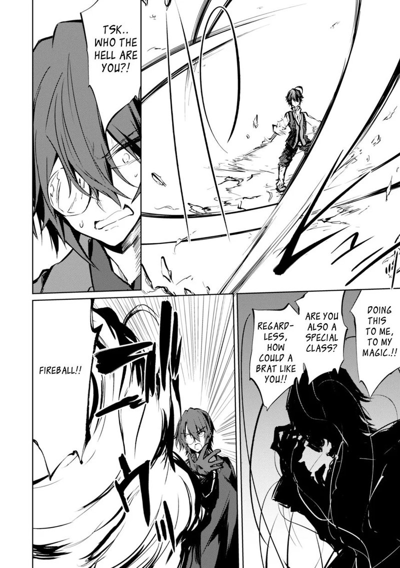 Moto Saikyou No Kenshi Wa Isekai Mahou Ni Akogareru 12 18