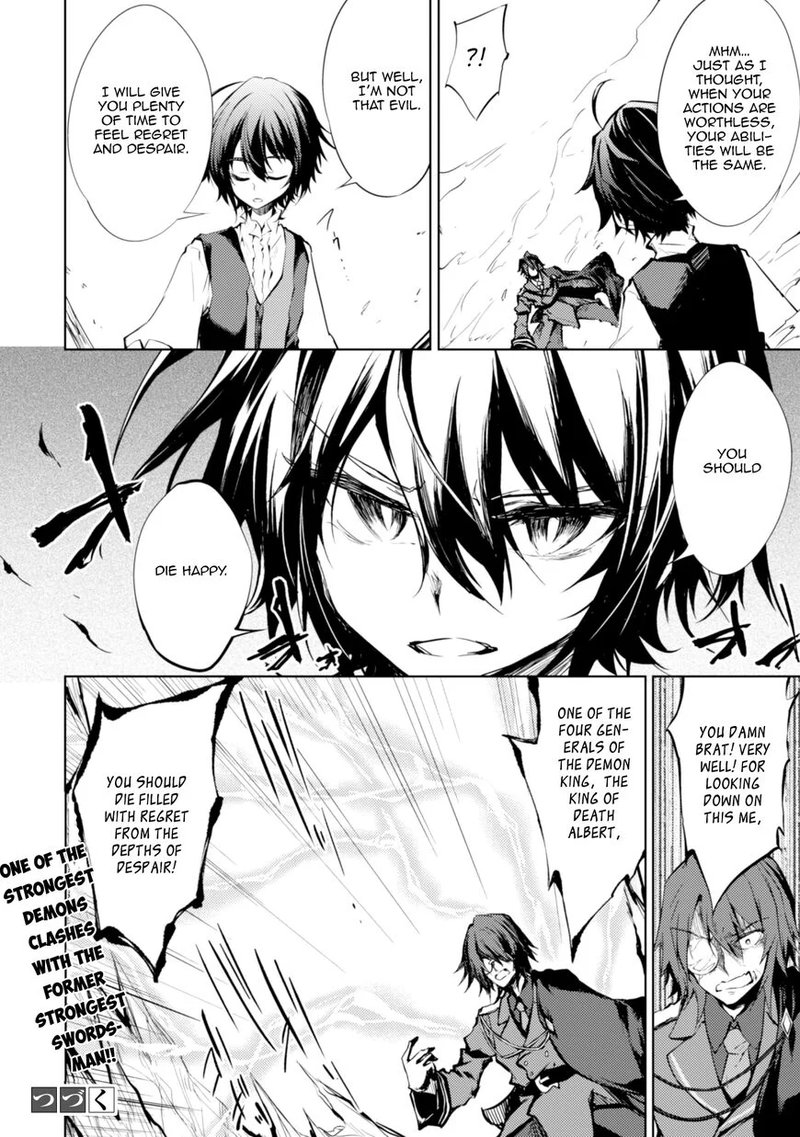 Moto Saikyou No Kenshi Wa Isekai Mahou Ni Akogareru 12 20
