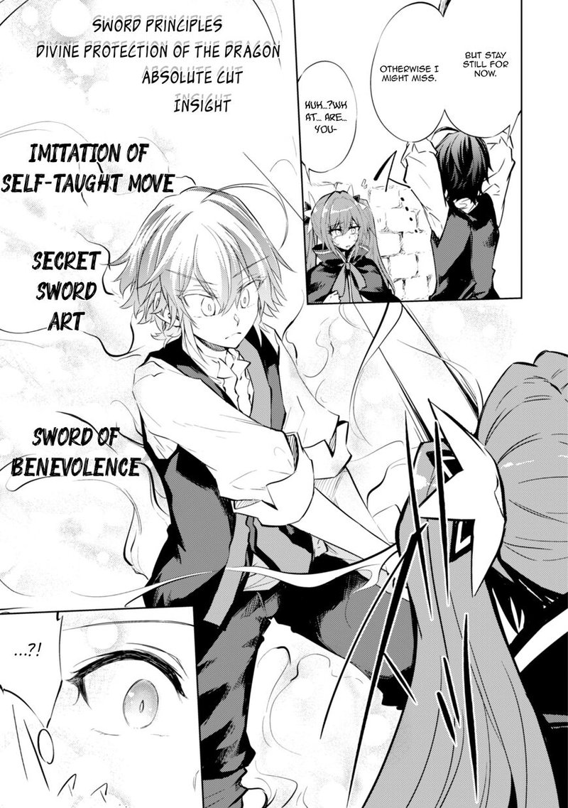 Moto Saikyou No Kenshi Wa Isekai Mahou Ni Akogareru 12 3